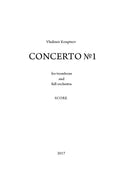Kouptsov - Concerto for Trombone and Symphony Orchestra