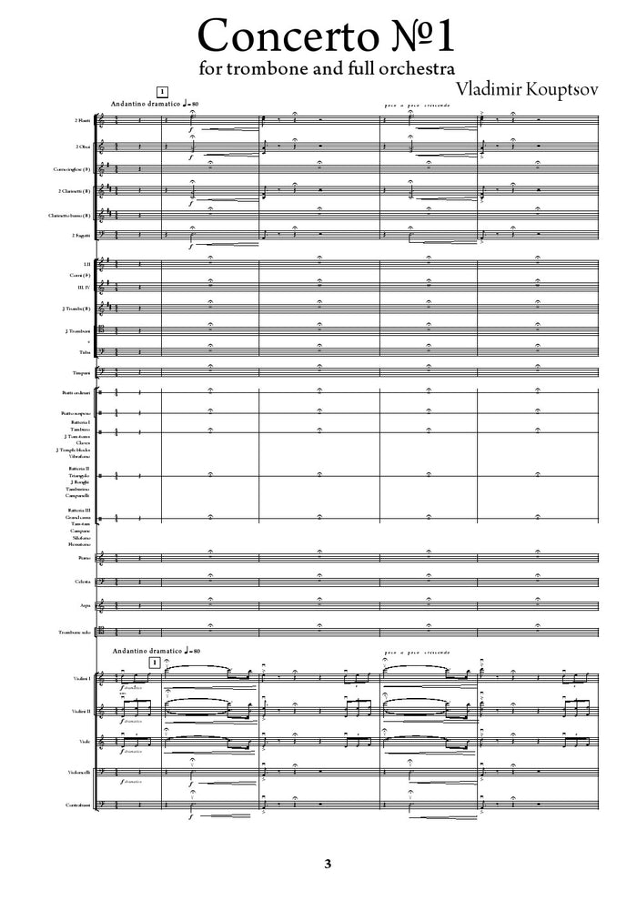 Kouptsov - Concerto for Trombone and Symphony Orchestra