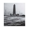 Navigating the Waves Contemporary Cuban Photography