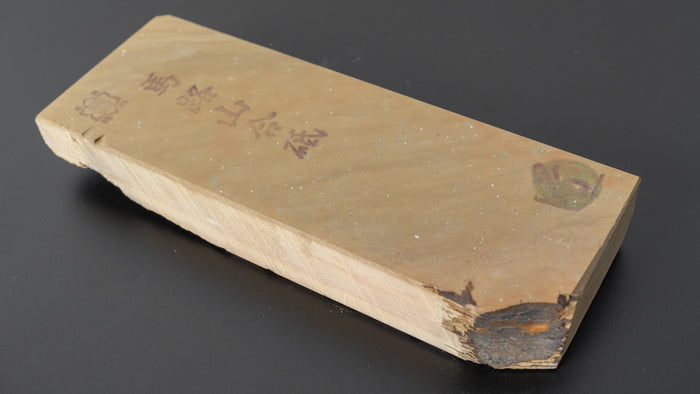 Tanaka Toishi Umajiyama Natural Stone (#027) - HITOHIRA