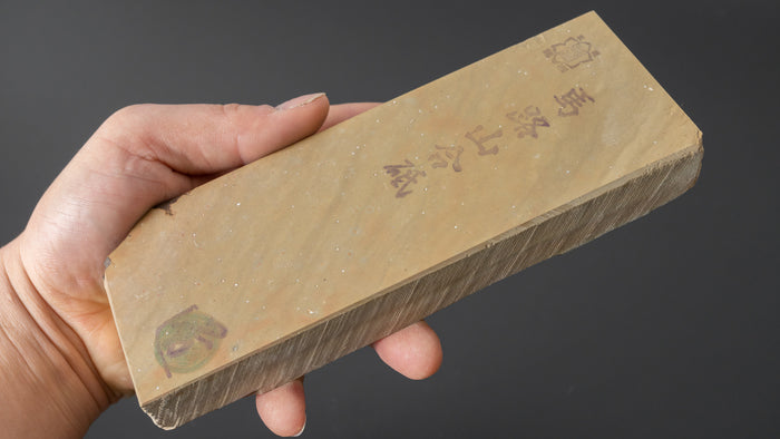 Tanaka Toishi Umajiyama Natural Stone (#027) - HITOHIRA