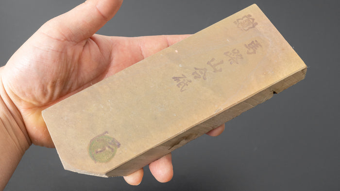 Tanaka Toishi Umajiyama Natural Stone (#028) - HITOHIRA